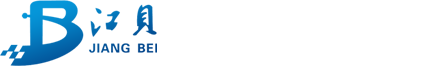 江貝制冷設(shè)備有限公司,江西冷庫(kù)，南昌冷庫(kù)，冷凍庫(kù)，保鮮庫(kù)，冷藏庫(kù)，冷凍庫(kù)，速凍冷庫(kù)，冷庫(kù)設(shè)計(jì)，冷庫(kù)設(shè)計(jì)安裝，蔬菜水果冷庫(kù)，冷庫(kù)報(bào)價(jià)，冷庫(kù)廠(chǎng)家，冷庫(kù)安裝公司，水冷冷庫(kù)，冷庫(kù)壓縮機(jī)，冷庫(kù)建設(shè)，移動(dòng)冷庫(kù)，江西冷庫(kù)租賃